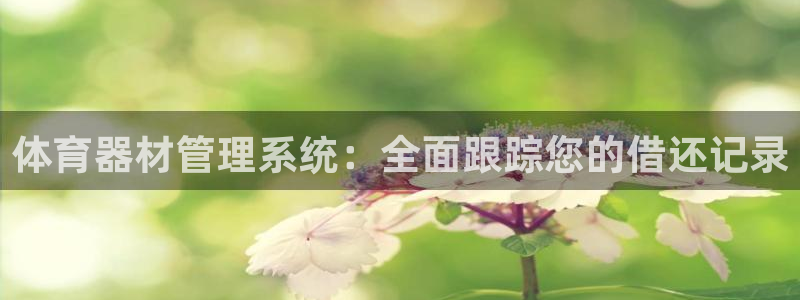 尊龙凯时能做退米么