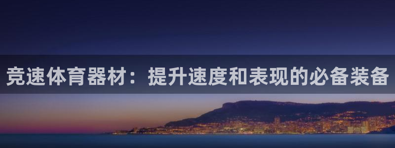 尊龙凯时法充十万返现多少