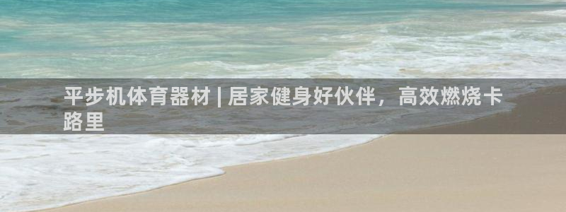 尊龙体育游戏平台