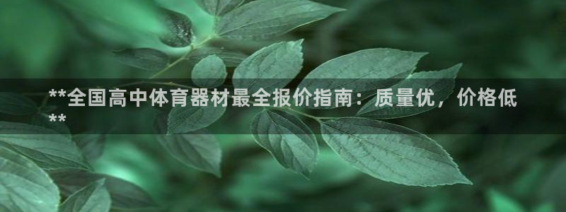 尊龙凯时 - 人生就是搏!提款怎么样