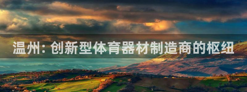 尊龙凯时怎么注册