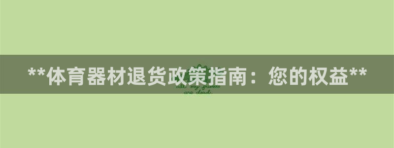 国际凯时ag优质运营商