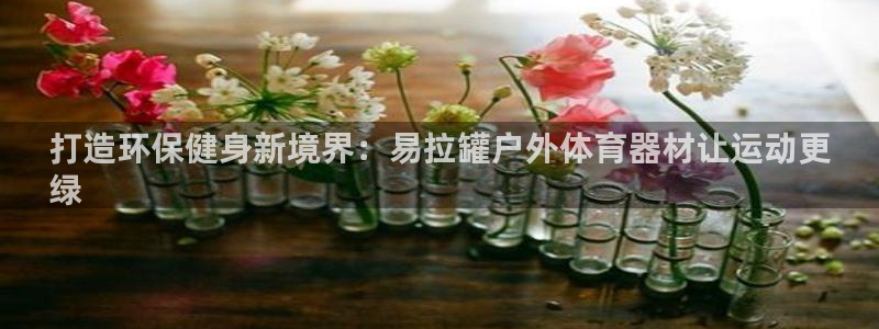尊龙凯时提款冻卡吗