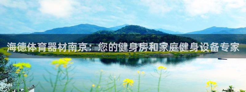 尊龙凯时注册地址