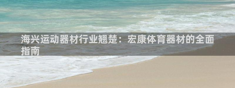 尊龙凯时总部在哪里