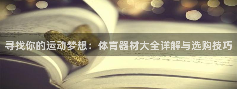 尊龙网址是多少