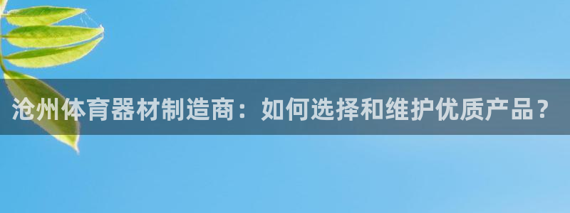 尊龙网站手机下载