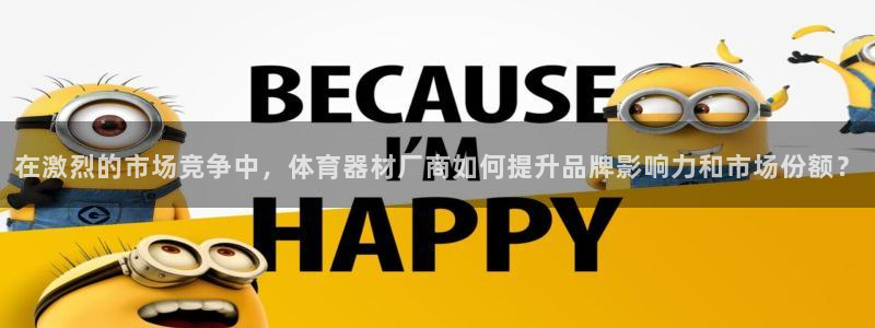 agz6尊龙凯时集团