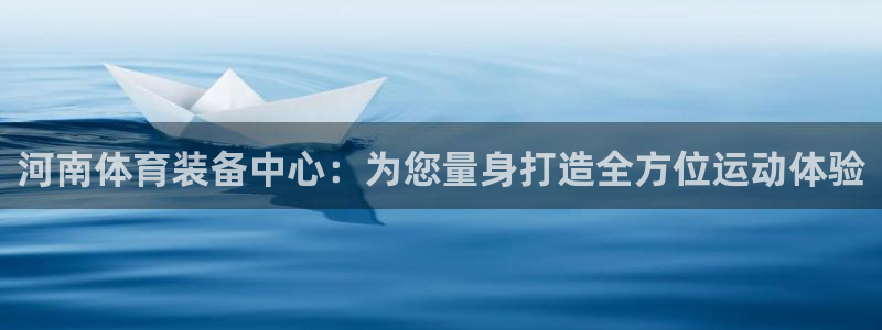 凯时官网下载客户端