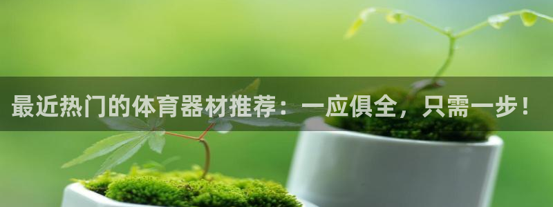 尊龙凯时v7要冲多少