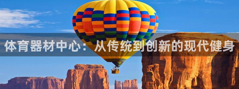 尊龙凯时z6官网