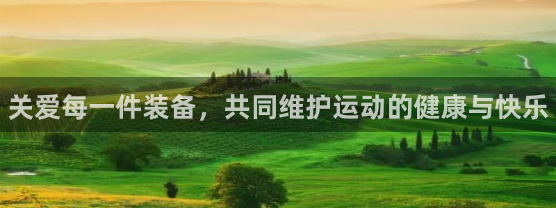 尊龙凯时平台怎么样