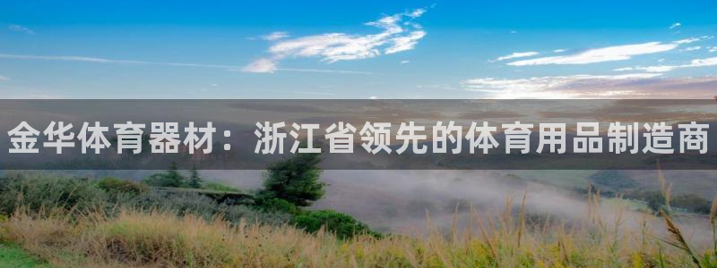尊龙人生就是博旧版