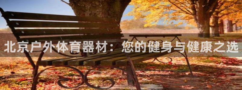 尊龙登录会员登录