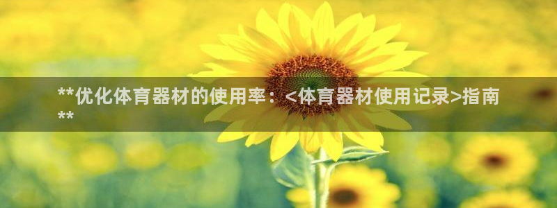 尊龙怎么没消息了