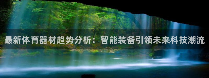 尊龙凯时官网网页版