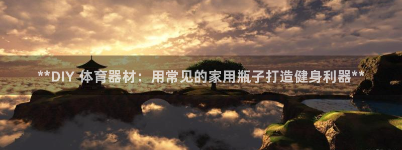 凯时K66最新版本下载