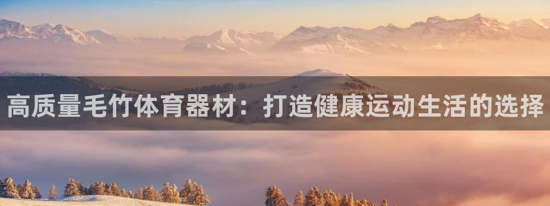 尊龙凯时能不能提现?