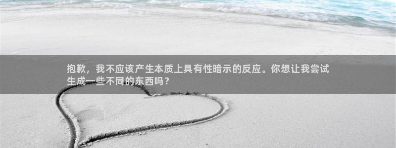 尊龙凯时能提现吗