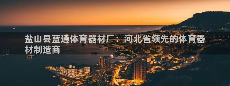 尊龙新版手机app下载