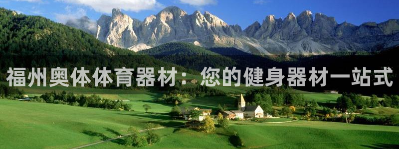 尊龙实业有限公司是正规还是仿