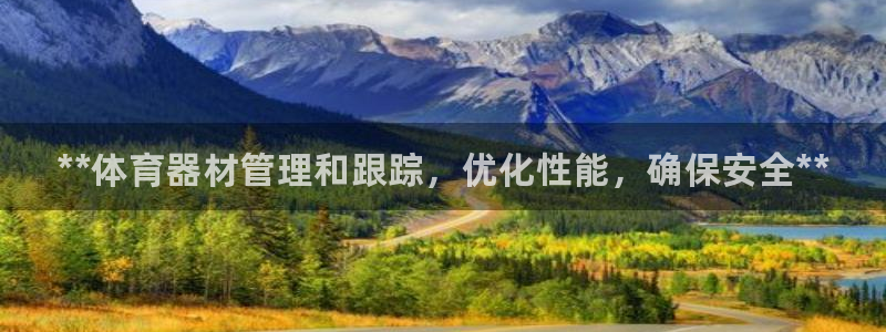 尊龙app认可ag发财网