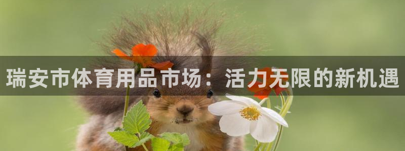 尊龙d88官网so问来就送38