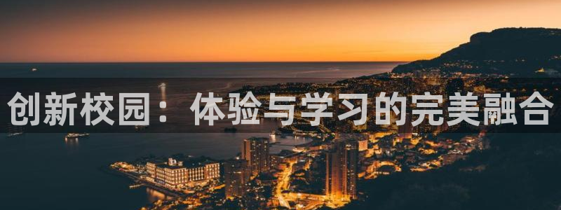 凯时官网下载客户端