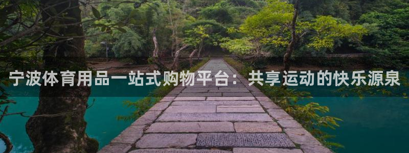 尊龙网站人生就是博