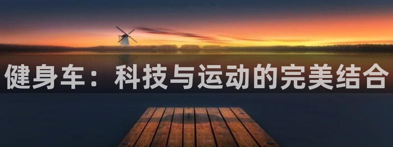 尊龙凯时怎么注册