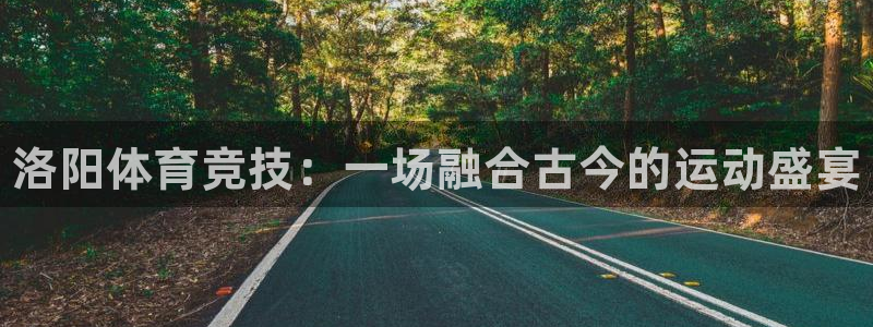 尊龙凯时网站登录